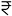 Tata Housing Andheri west Prices